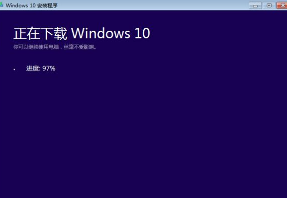 windows10升級(jí)安裝步驟6