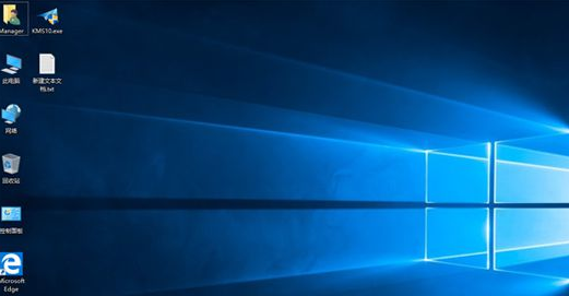 windows10升級(jí)安裝步驟14