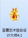 1.3.png