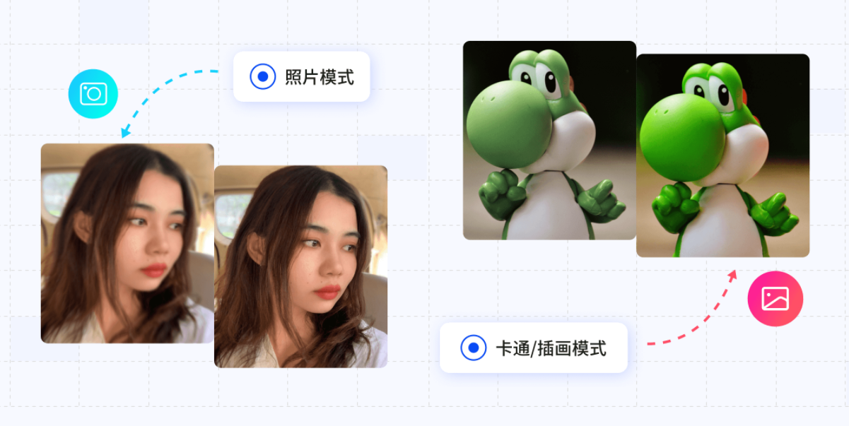 圖片 14.png