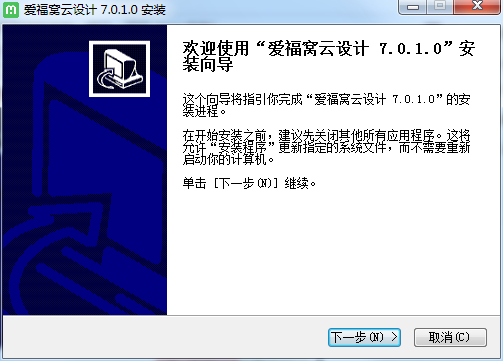 1.2.png