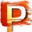 Corel Painter 2020