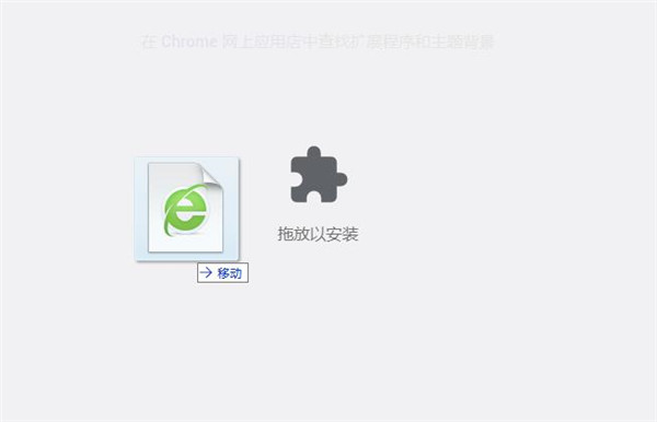 Video Speed Controller截圖