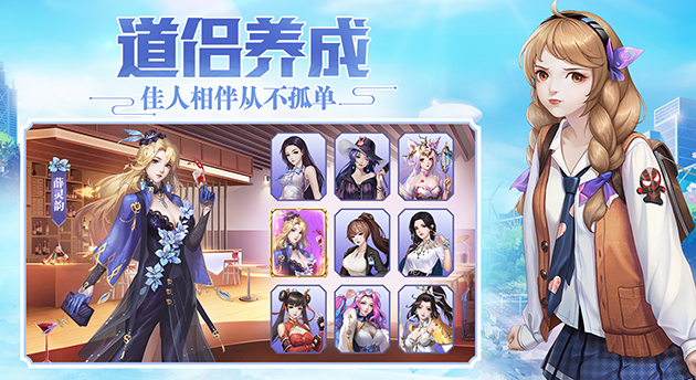 游戲輪播圖4.jpg