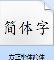 1.2.png