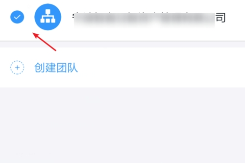 截圖