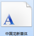 1.2.png