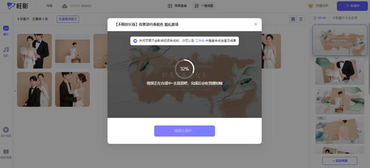 圖片4.jpg