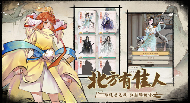 630x344輪播圖3.jpg