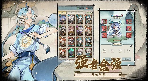 630x344輪播圖5.jpg