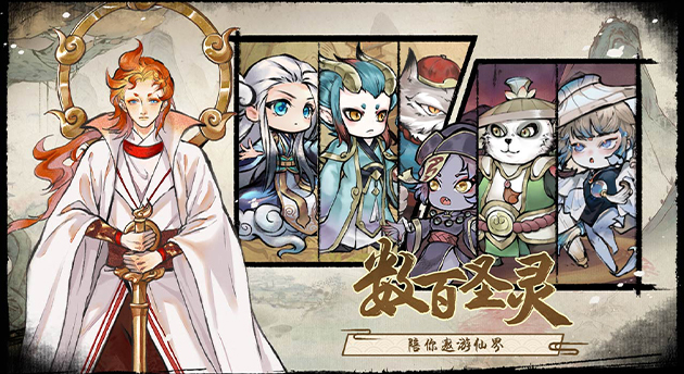 630x344輪播圖2.jpg