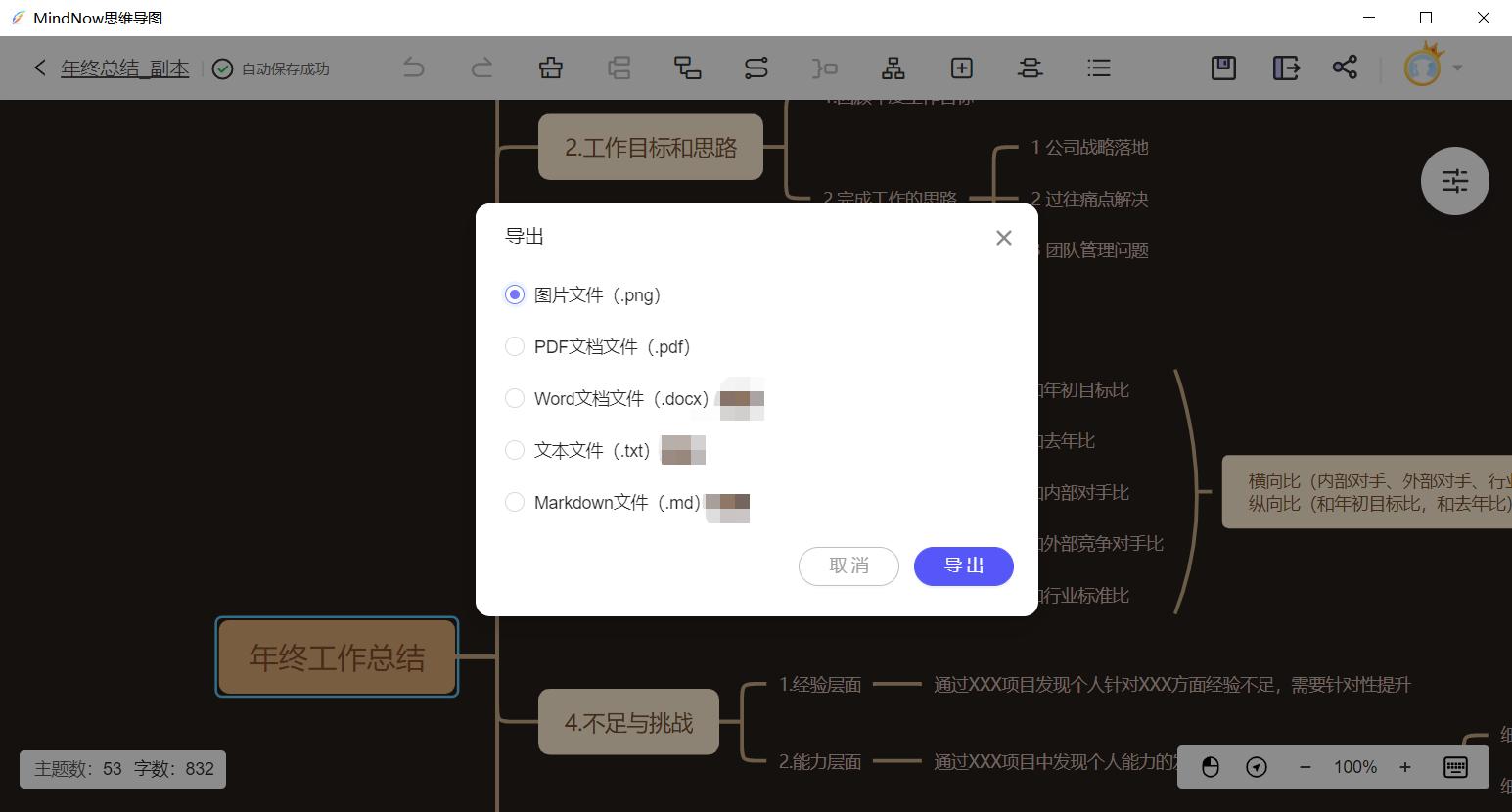 圖片5.jpg