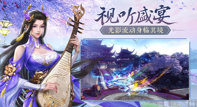 游戲輪播圖-4.jpg