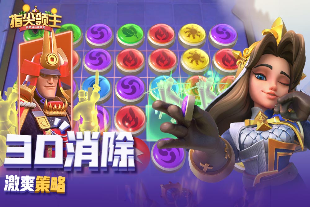 入庫(kù)輪播圖（5張）-2.jpg