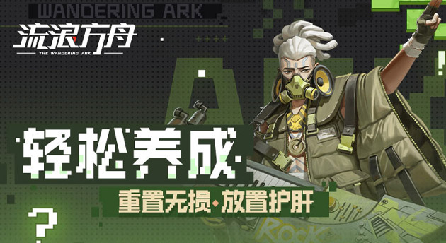 視頻圖750×422-4.jpg