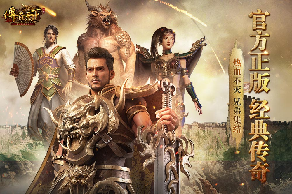 入庫輪播圖1-1000x666.jpg