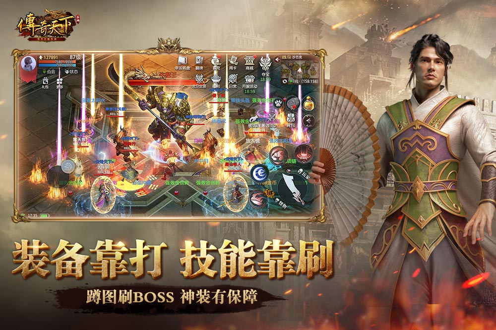入庫輪播圖3-1000x666.jpg