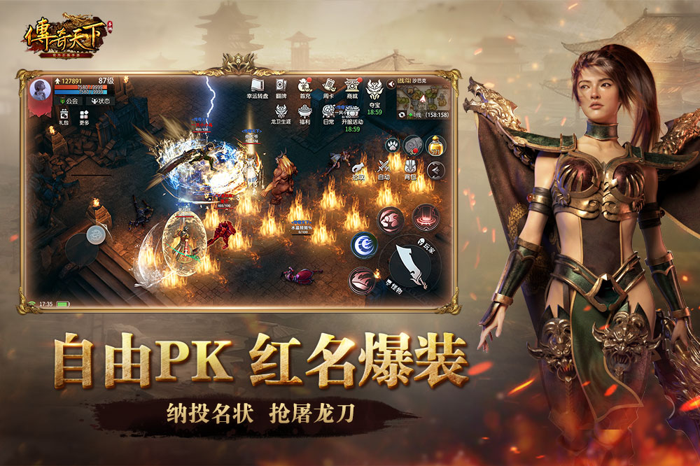 入庫輪播圖2-1000x666.jpg