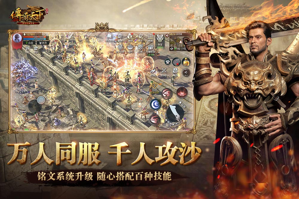 入庫輪播圖4-1000x666.jpg