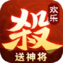歡樂三國(guó)殺