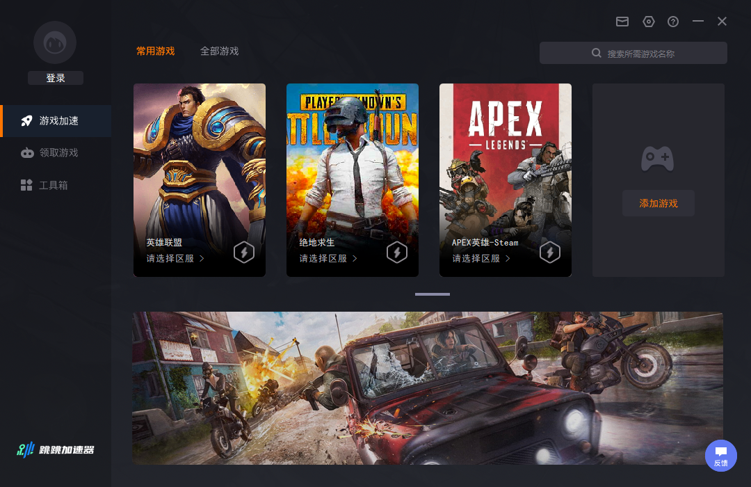 圖片10.png