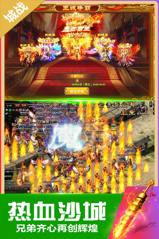 無(wú)雙斬g
