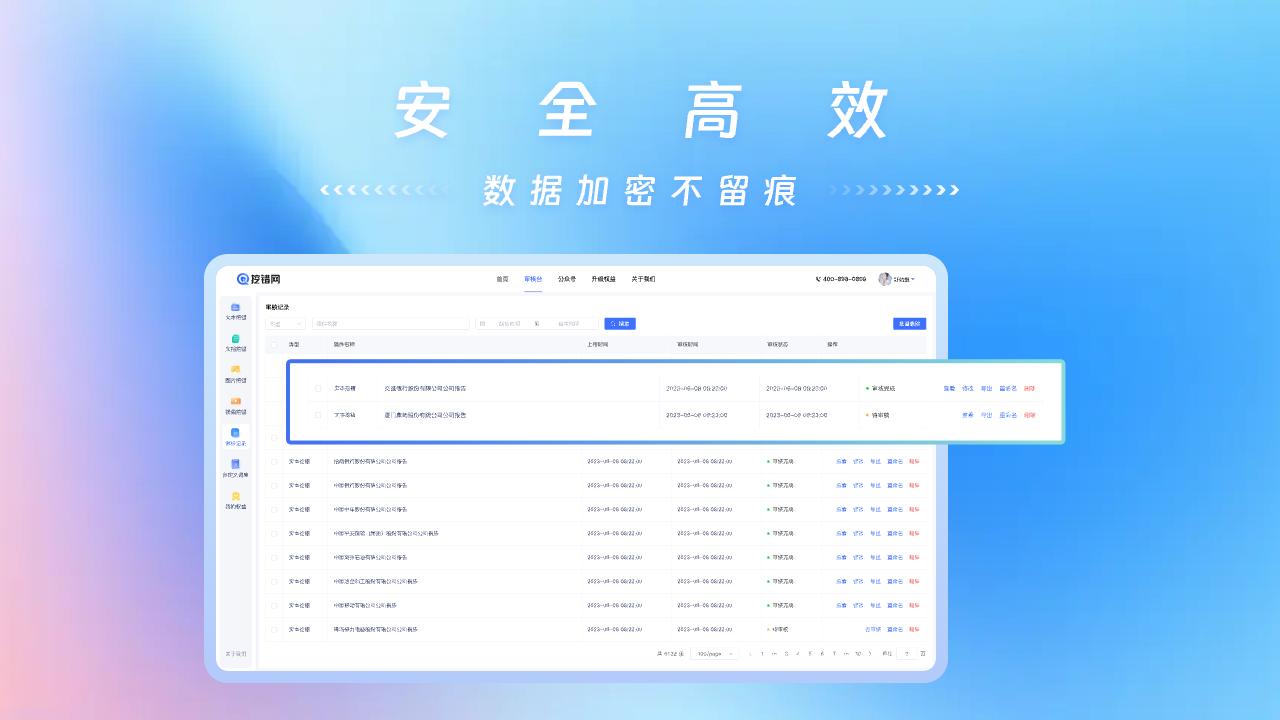 挖錯網(wǎng)