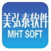 美弘泰車輛銷售管理系統(tǒng)