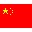 中國(guó)分省地圖冊(cè)