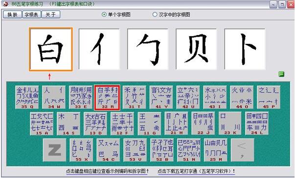 QQ截圖20171106110420.jpg