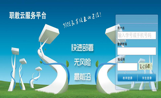 QQ截圖20170502111058.jpg