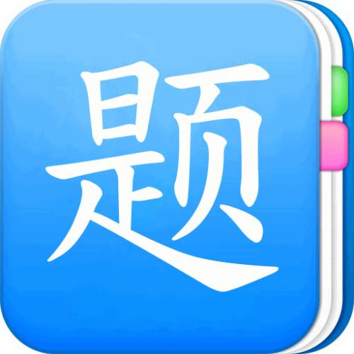 classin 在線教室軟件
