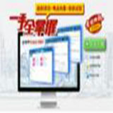 金考點(diǎn)