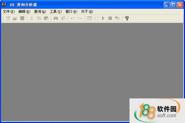 db查詢分析器