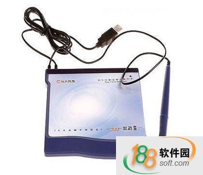 漢王筆挑戰(zhàn)者驅(qū)動(dòng)