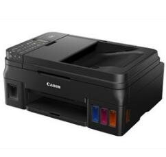 佳能canon g4800一體機驅(qū)動(含打印掃描)