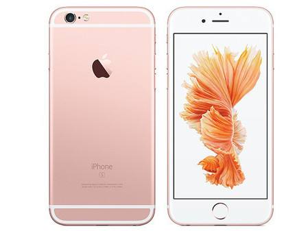 iphone配置實(shí)用工具