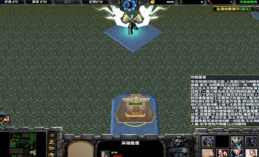 天譴降臨日深紅恐懼V1.5