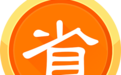購物兔省錢瀏覽器