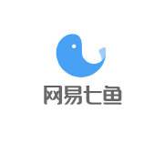 網(wǎng)易七魚(yú)