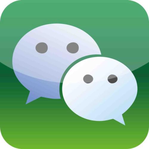 微信電腦版官方下載2017