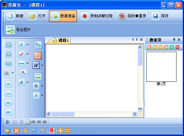 URL Address Book