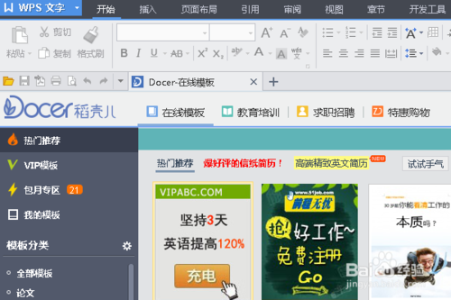9d82d158ccbf6c81f4f82a9dbf3eb13532fa40f3.png
