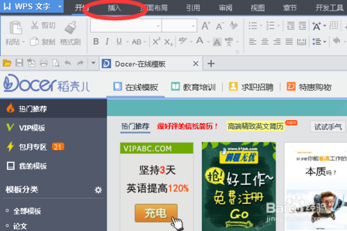 b999a9014c086e06f5813e3e01087bf40ad1cb9e.png