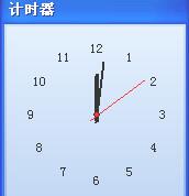 柰恩計(jì)時(shí)軟件