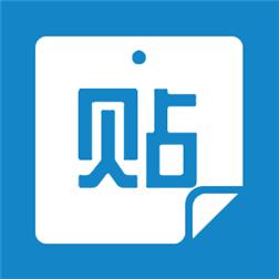 助手版貼吧電腦版