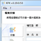 KFK