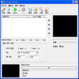 Zealot All Video Joiner