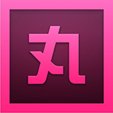 小丸工具箱
