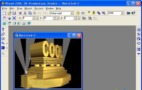 立體字制作軟件(Ulead COOL 3D)